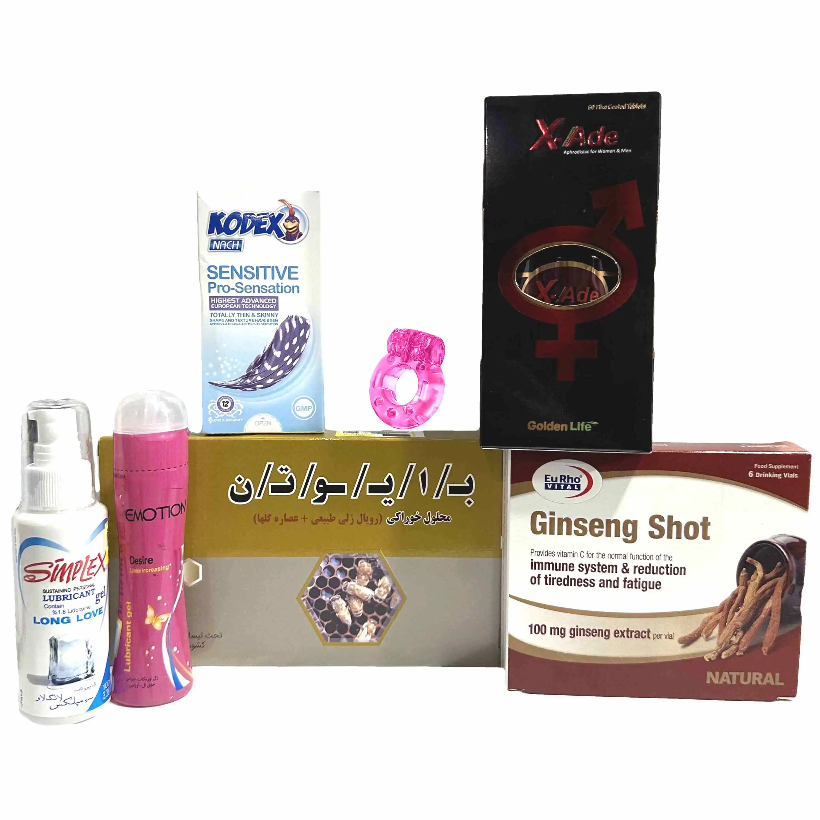 پکیج صمیمیت و اعتماد به نفس در رابطه زناشویی